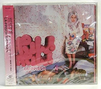 CD LA-PPISCH, MAGUMI, KYOICHI SUGIMOTO - Porn Porn VICL644 Speedstar 1995 Japonsko Japonský Pop/Rock Použité
