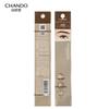 CHANDO Fine Eyebrow Pencil