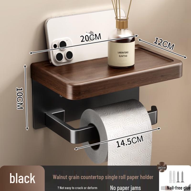 Wooden Bathroom Tissue Holder