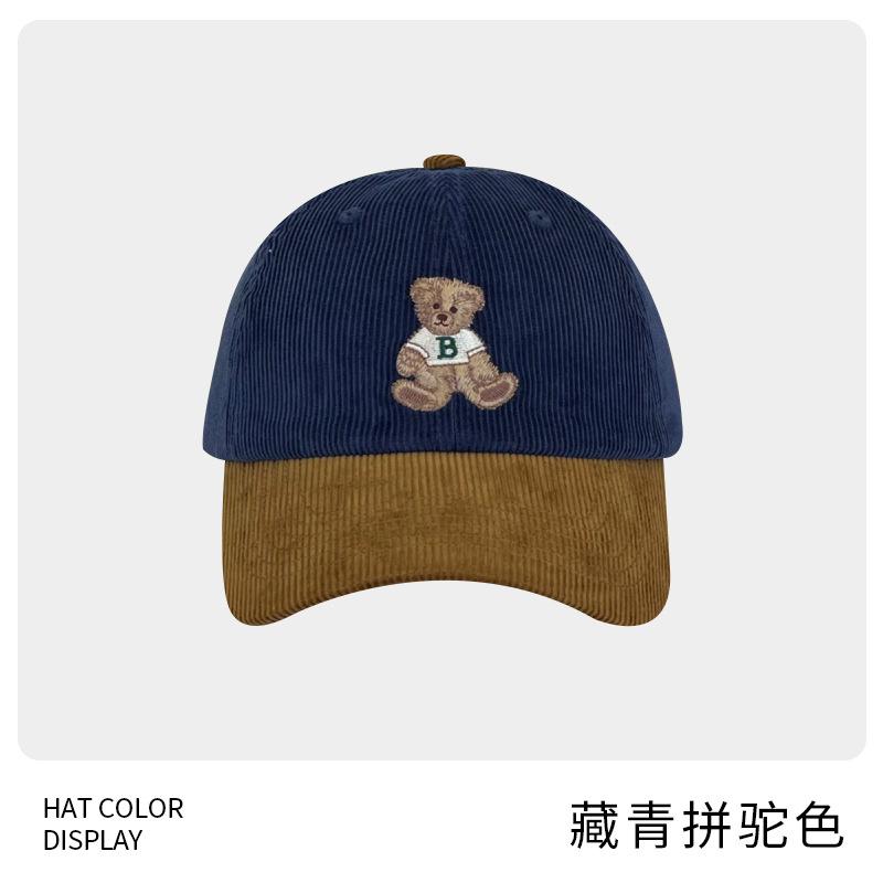 Autumn and Winter Corduroy Parent-child Bear Baseball Cap Big Head Circumference Color Matching Cap Widening Brim Widening Deepening Hat