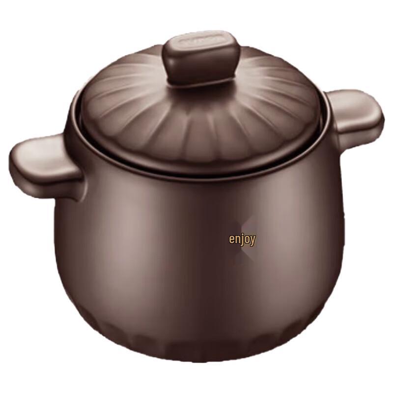 Supor Ceramic Soup Stew Pot
