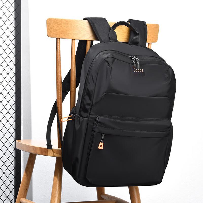 

Unisex Water-Repellent Oxford Student Backpack