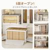 Storage Box Foldable Large Capacity Lid Caster Container Clothes Toys Bedding Documents Books Manga Case Costume Outdoor Mozawa Closet Camping Spaces