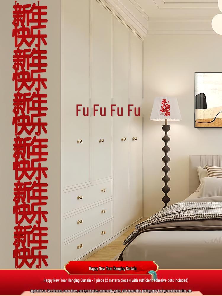2024 New Year Fu Character Garland: Festive Decoration for Mall Windows and Indoor Spaces