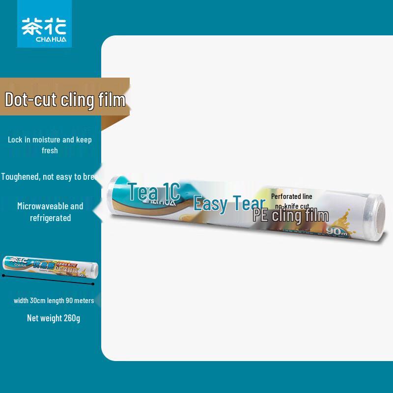 Camellia Easy-Tear PE Cling Film