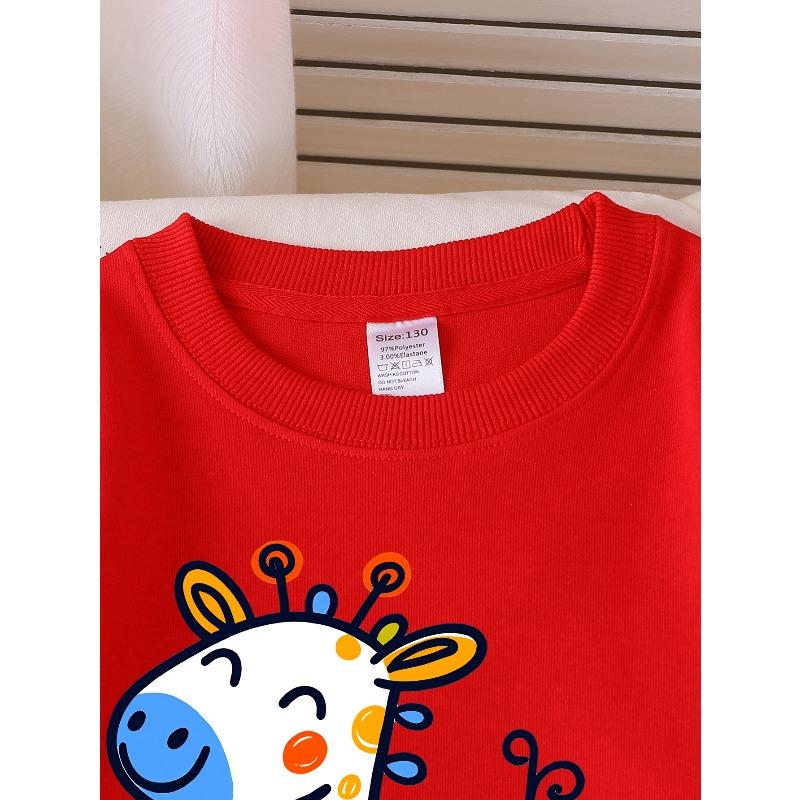 Kids Crewneck Sweatshirt, Colorful Smiling Spotted Giraffe Graphic Print, Spring Autumn Casual Sport Tops