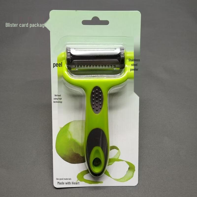 

Multifunction 3-in-1 Peeler Set