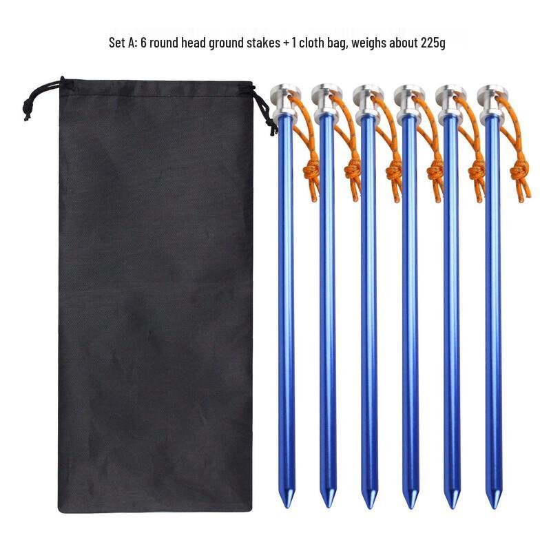Aluminum Alloy Tent Peg Set