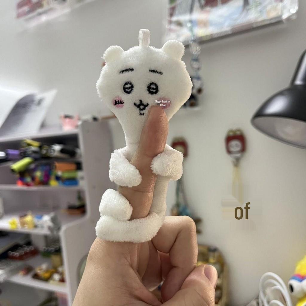 Chiikawa Goofy Cute Keychain - Chao Play Super Muscle Plush Bag Pendant