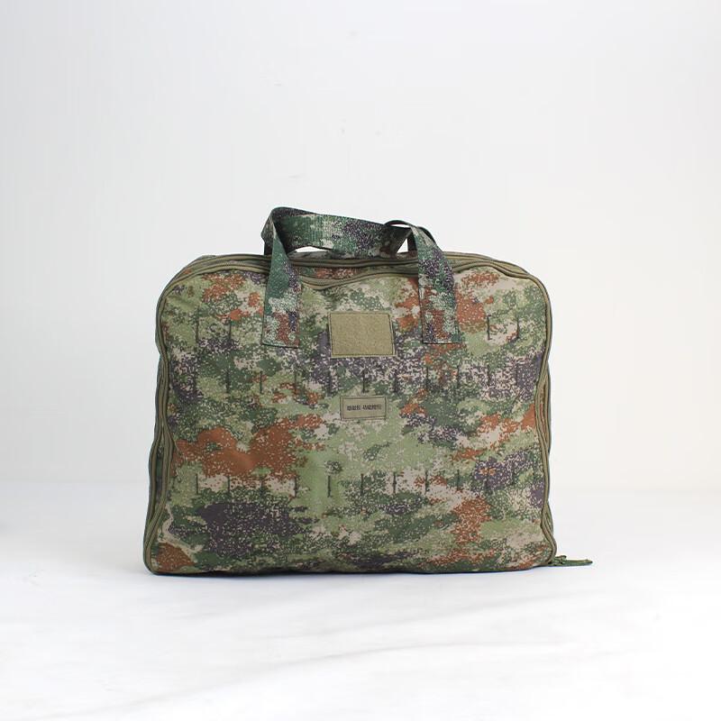 

Tactical Camouflage Oxford Accessory Bag