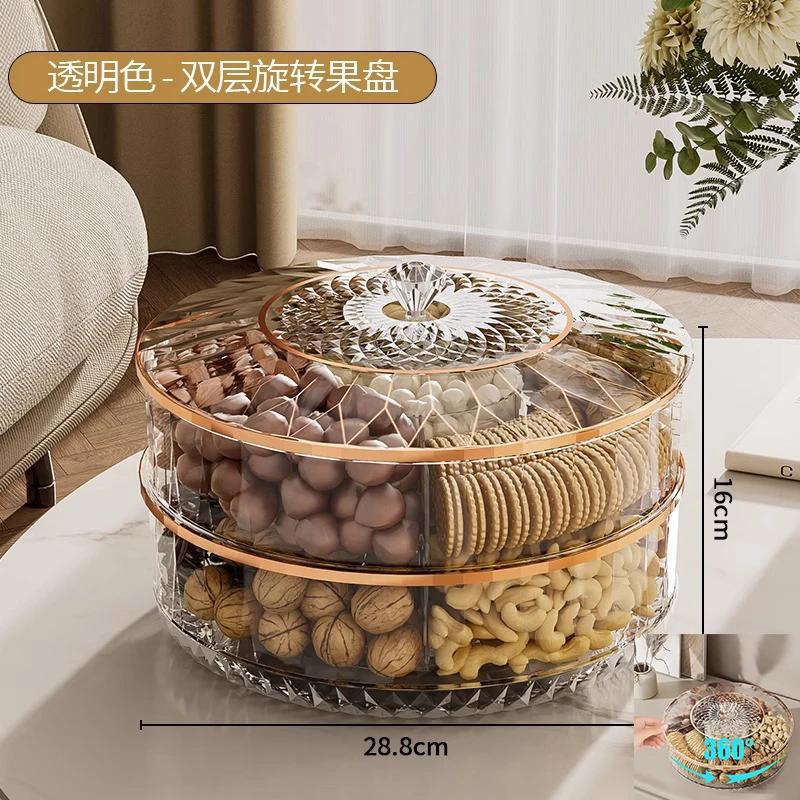 Multi layer Transparent Snacks Box Dust-proof Acrylic Dry Fruit Tray Candy Nut Storage Box Modern Living Room Sundries Container