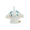 Nakajima Corporation Cinnamoroll Hand Puppet 201836-24