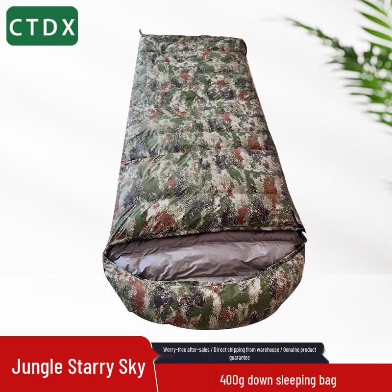 CTDX Outdoor Adult Envelope Down Sleeping Bag