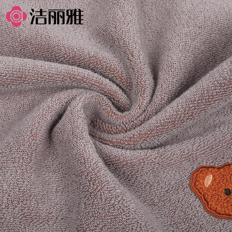 New bear embroidered towel 100% pure cotton, easy to absorb water, no hair loss and no fading, couple type A