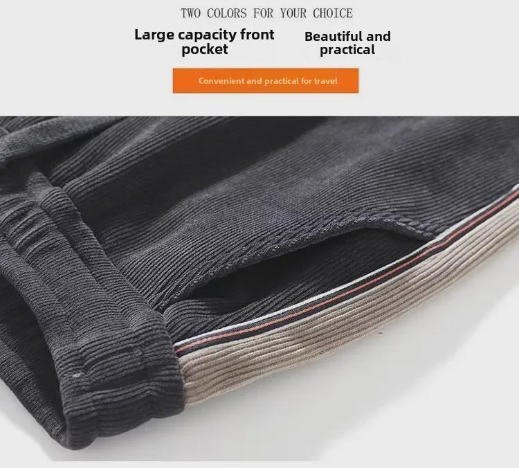 Pánské tepláky z tlustého sametu a manšestru, podzim/zima 2024: Volný střih, teplé a moderní