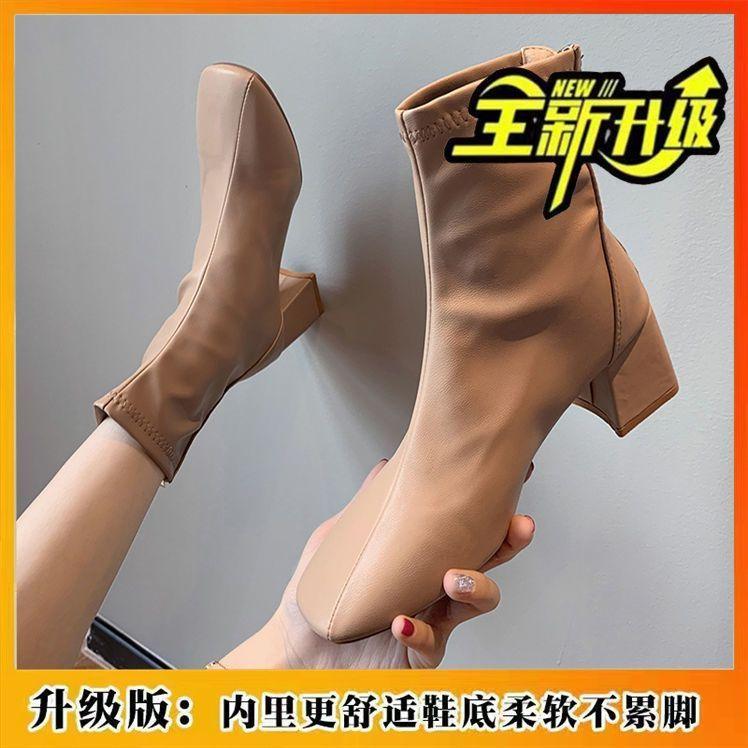 Back zipper thick heel short boots women's new soft leather square head thin versatile commuting non-grinding high heels