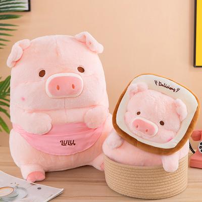 Toast Lulu Pig Plush Toy Doll Cute Pig Bed Pillow Child Accompanying Doll