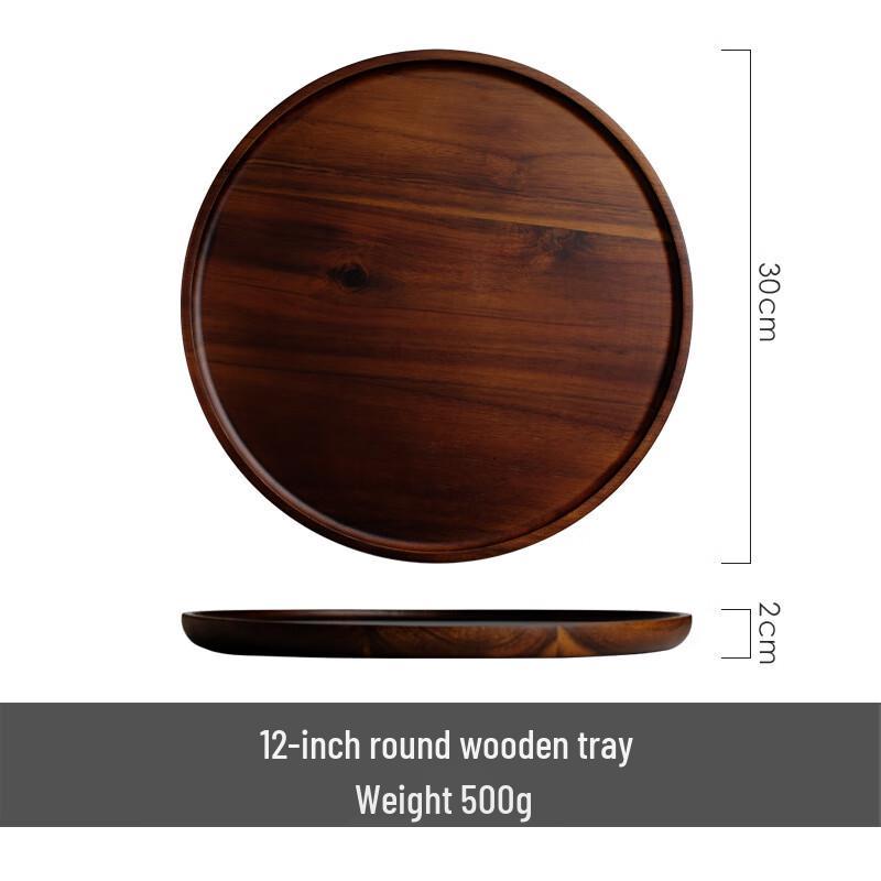 Round Wooden Serving Tray