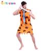 Adult Men's Yellow Spotted Yeti Costume Perfect For Halloween Cosplay Stage Performance