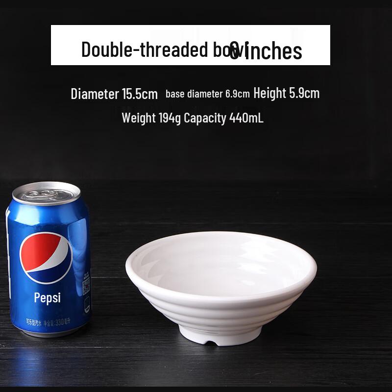 Qianxing A8 White Melamine Noodle Soup Bowl Set