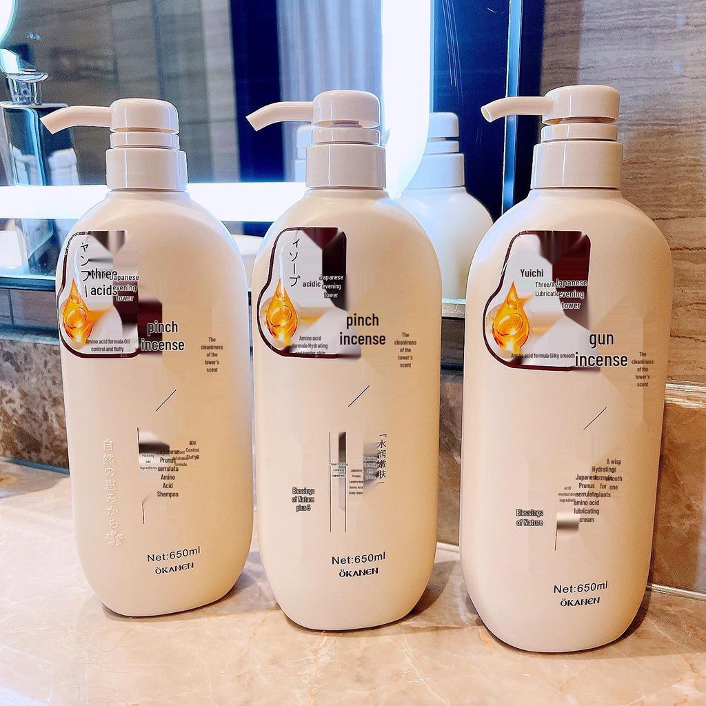 Nianxiang Japanese Cherry Blossom Amino Acid Shampoo & Body Wash Conditioner Set - Long-Lasting Fragrance & Oil Control