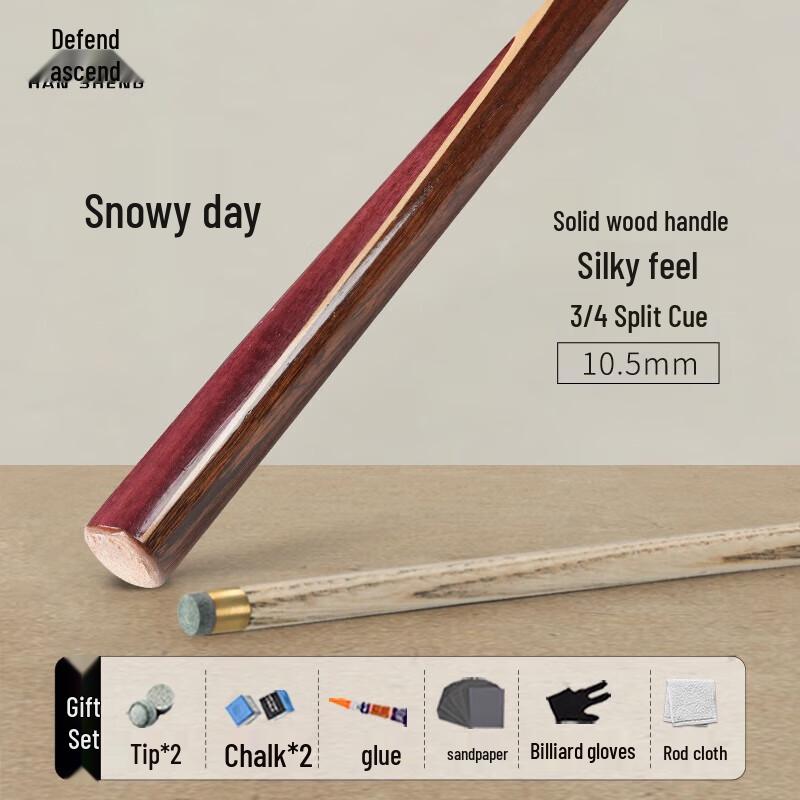 Hansheng 3/4 Split Small Tip Billiard Cue