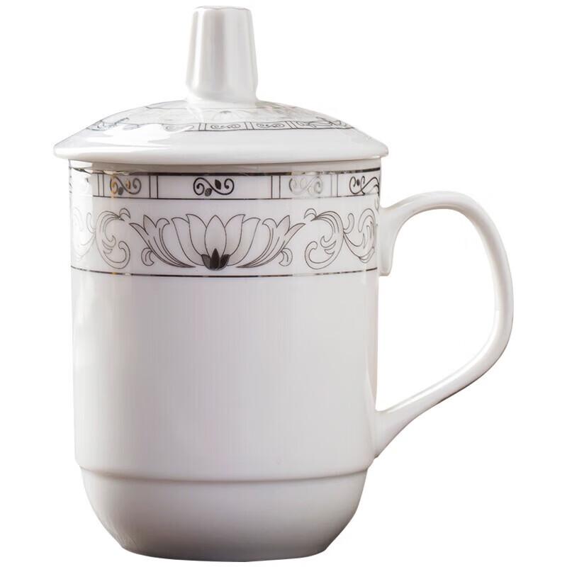 Ceramic Office Tea Mug with Lid