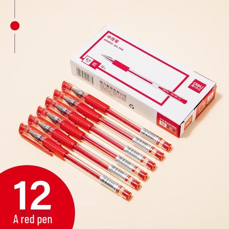 Deli 6600ES Classic 0.5mm Gel Pen