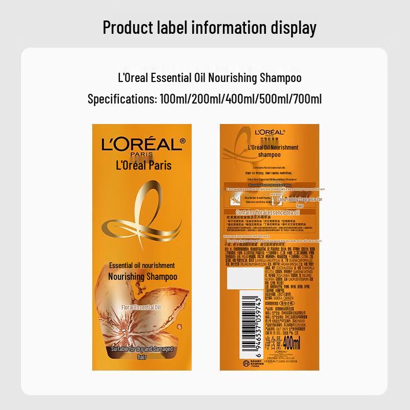 L'Oréal Essential Oil Nourishing Volumizing Shampoo
