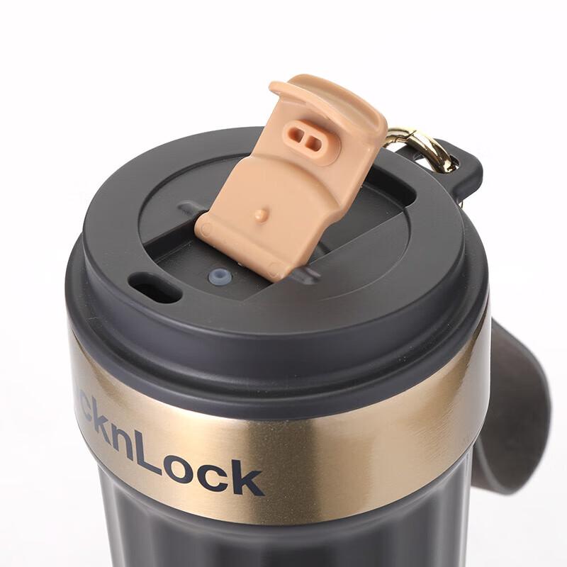 LOCK&LOCK Insulated Leak-Proof Coffee Mug with Handle