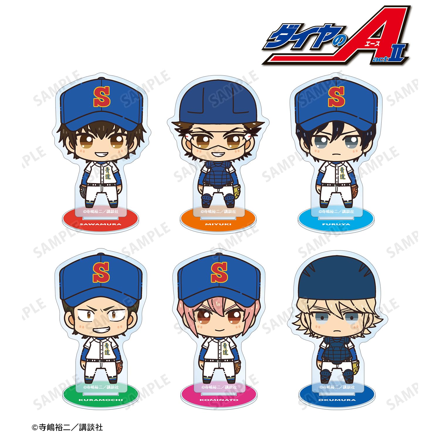 

Ace of Diamond Trading Acrylic stand pack colleize official goods official license [Official] act Chokonto! (unit/BOX) [Complete BOX/6 included]