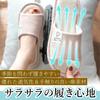Room Slippers for Suitable for 4 Pairs Front-opening Guests, Soft, Washable, Non-slip, Hotels, Offices,