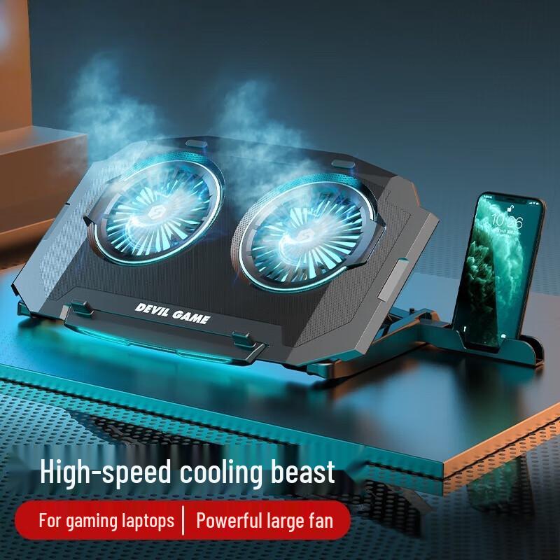 Biazi SSRQ-020S1 Laptop Cooler Stand