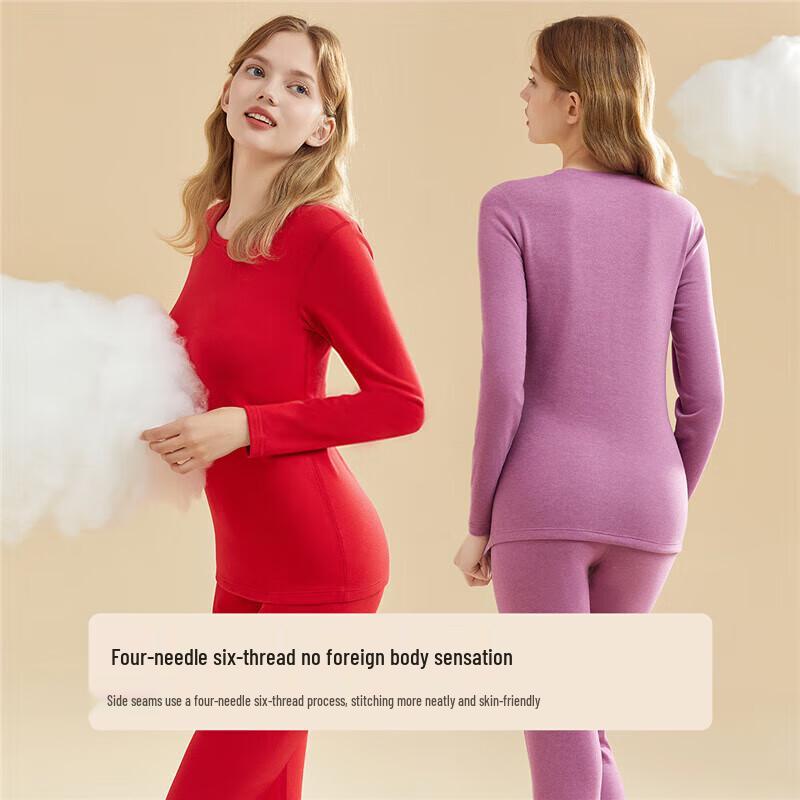 Urban Beauty Far-Infrared Anti-Static Thermal Underwear Set