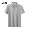 Men's Ice Silk Cool Dry Polo T-Shirt