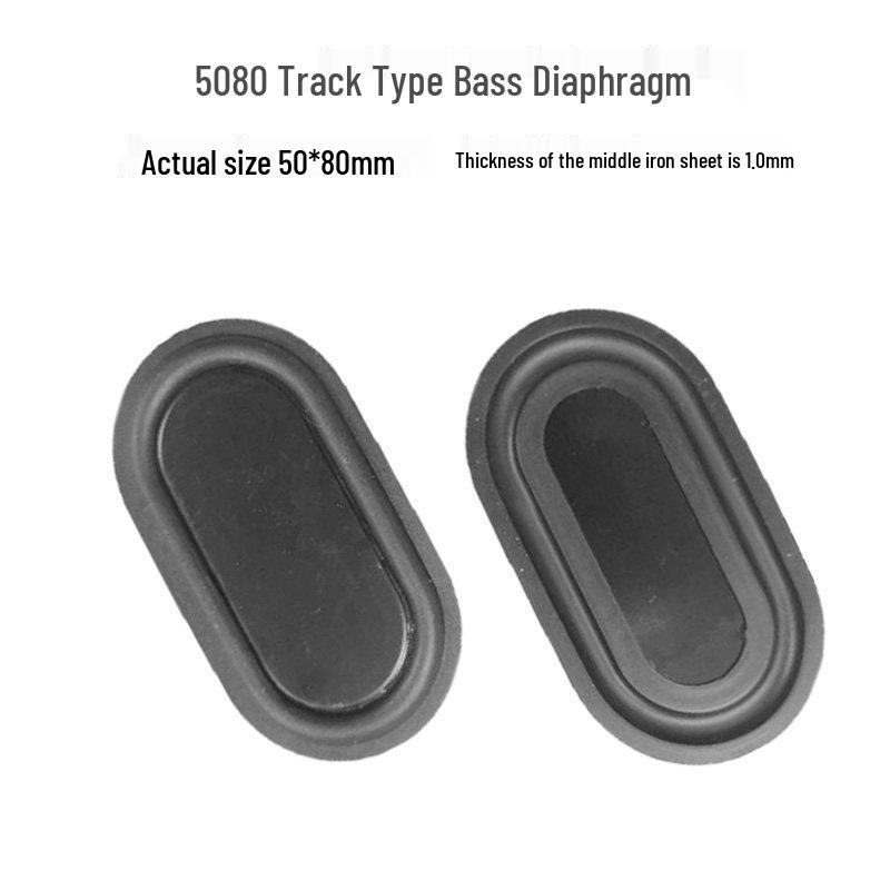Bass Diaphragm 5090 Low-Frequency Radiator Speaker Vibrator Membrane