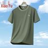 Xiaofu Men's Cool-Feel Round Neck Short Sleeve T-Shirt