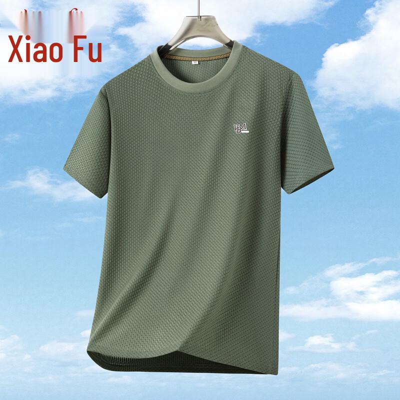 Xiaofu Men's Cool-Feel Round Neck Short Sleeve T-Shirt