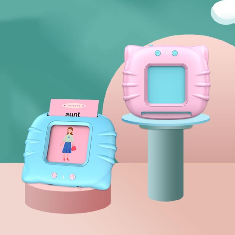 Talking Flash Cards Kids Educational Toys Toddler Flash Cards with 224 Sight Words Speech Therapy Toys Montessori Toys