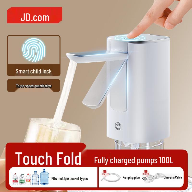 

Electric Foldable Bottle Water Dispenser Pump
