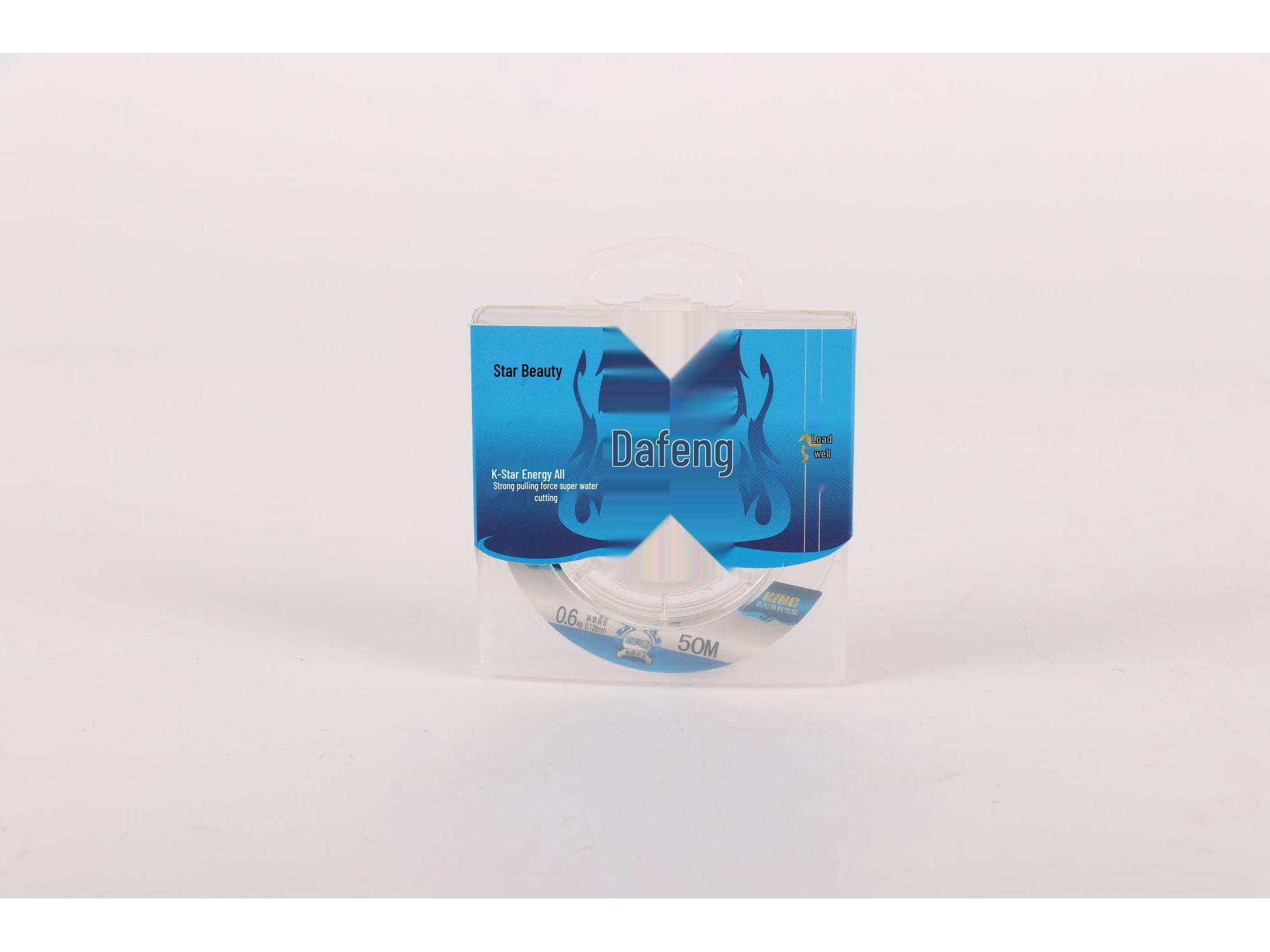 Высокопроизводительная 50-метровая нейлоновая леска для соревнований Water-Cutting