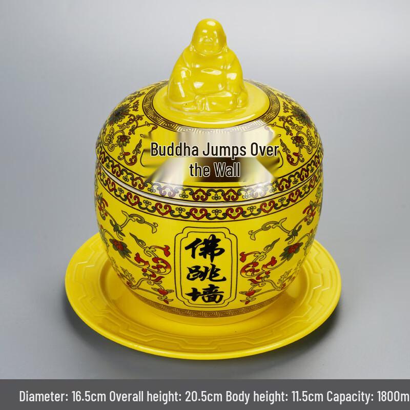 Wutuo Ceramic Double Boiler Stew Pot with Tray