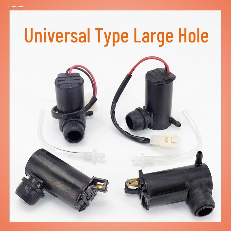 Universal 12V Windshield Washer Motor for Cars, Vans, and Sedans