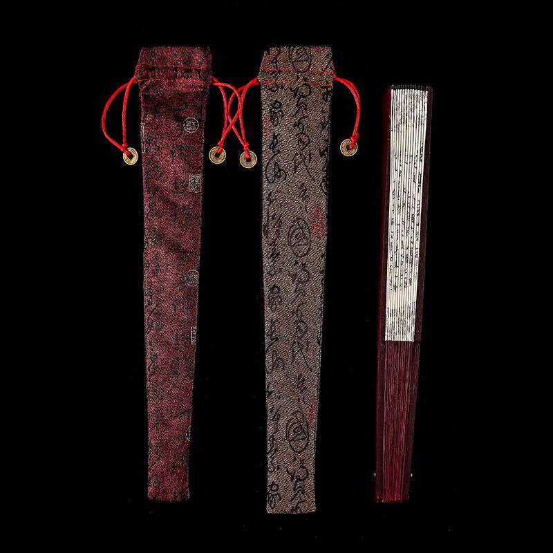 Ventilator pliabil portabil: Stil chinezesc antic pentru femei și copii, Perfect pentru Hanfu, Dans Cheongsam și Utilizare de vară