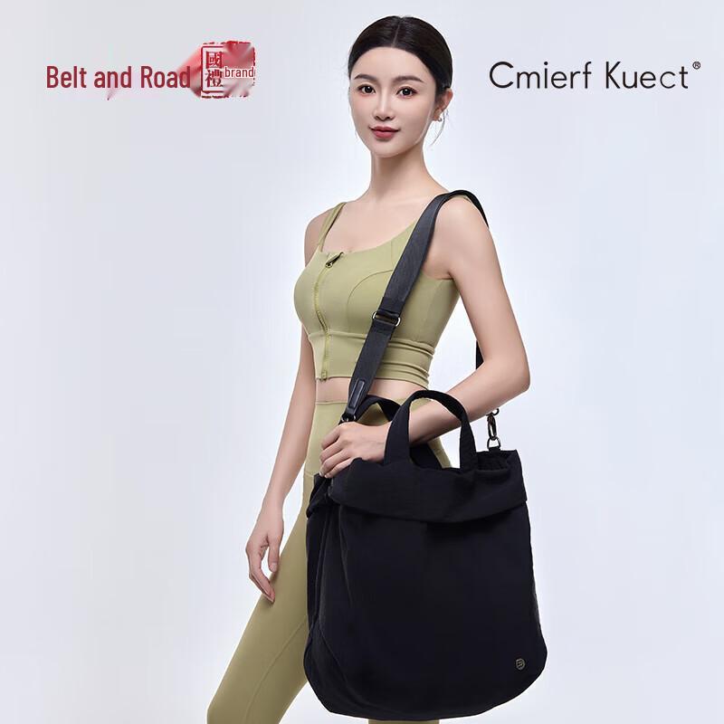 Cmierf Kuect Sports Yoga Bag