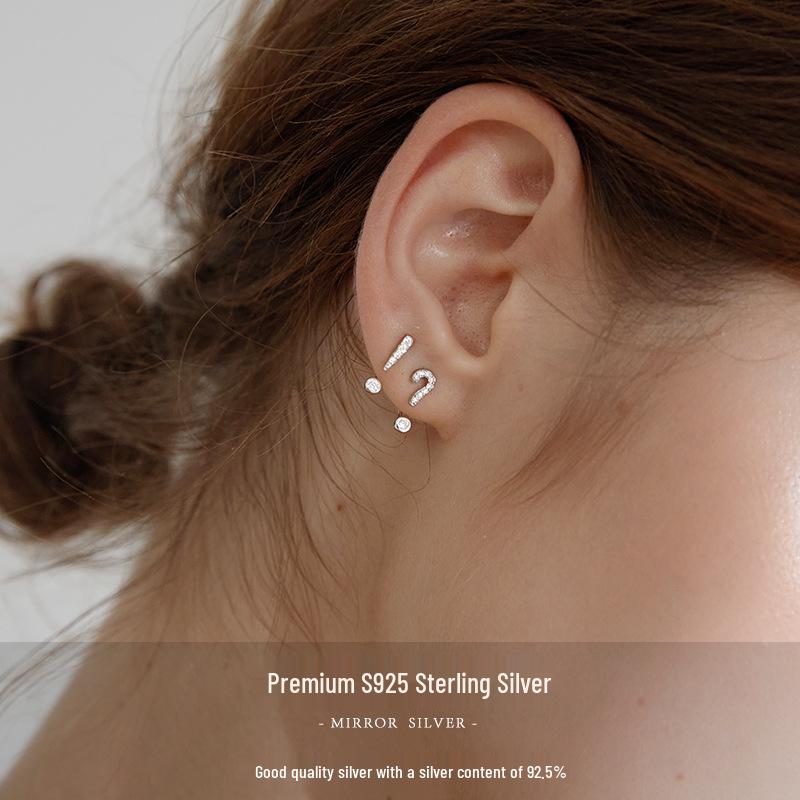 Symbol S925 Silver Question Mark Stud Earrings - Women's Trendy 2022 Dangle Korean Style, Simple & Versatile Design