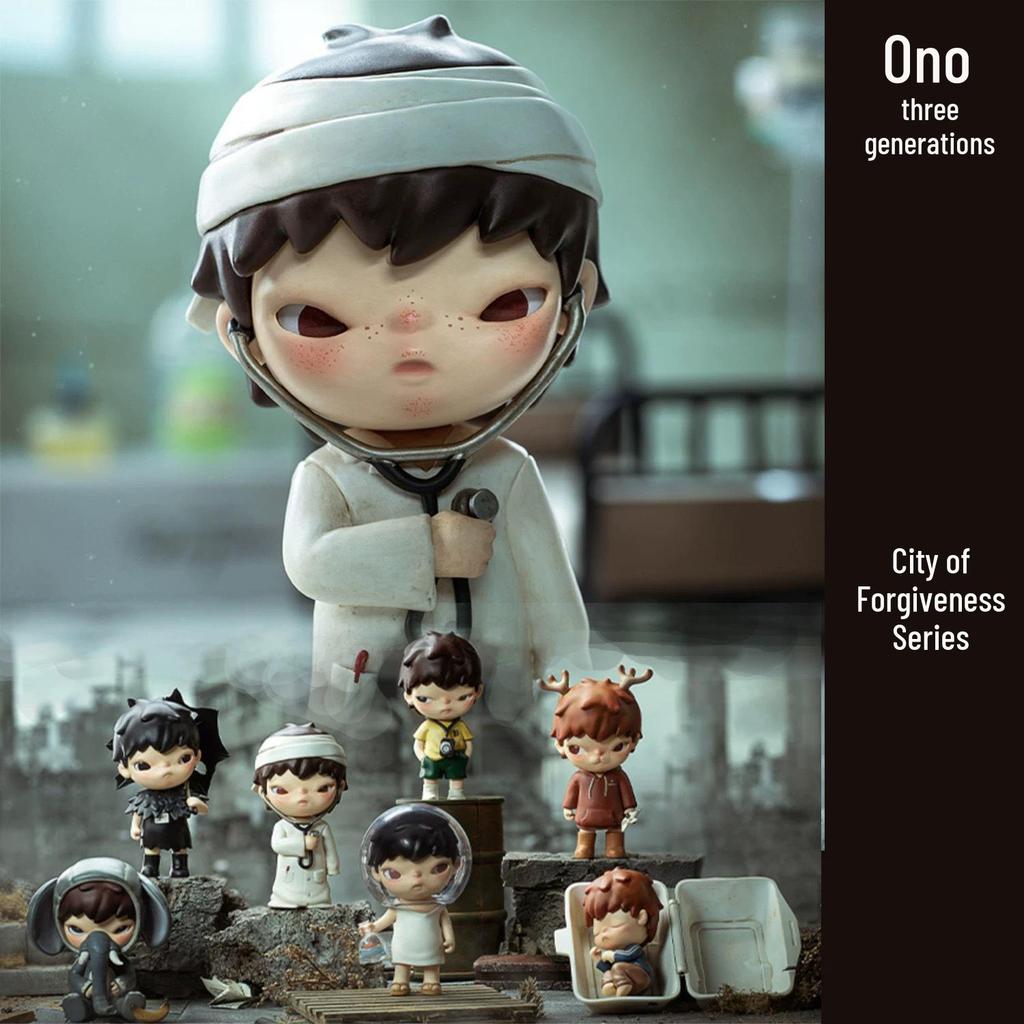 HIRONO 3rd Gen City of Forgiveness Series: Blind Box Toy Figurine by Pop Mart