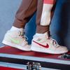 Jordan 1 Mid Utility Fleece Pearl White GS DO2207-264