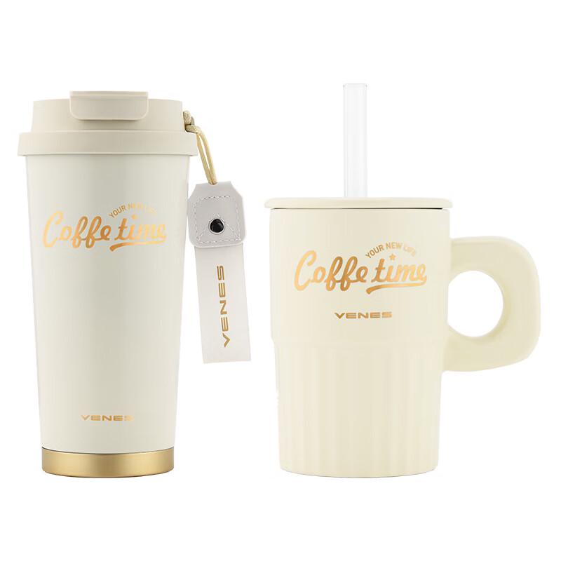 VENES FC221T Elegant Coffee Cup Set 500ml+470ml
