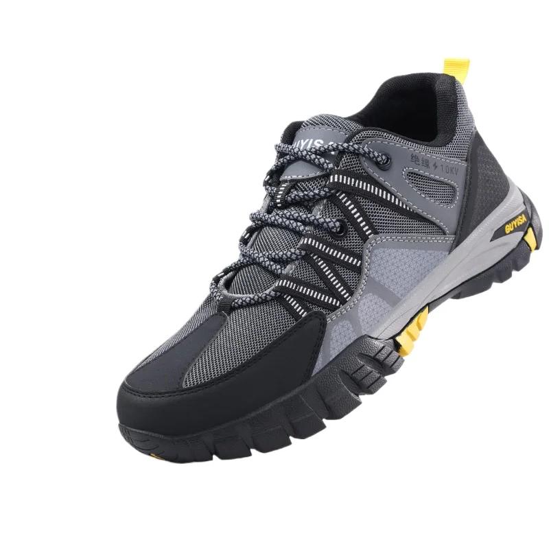 

Men Safety Work Shoes Plastic Toe Safety Boots Lightweight Comfort Working Sneakers Anti-puncture Indestructible Shoes 46
